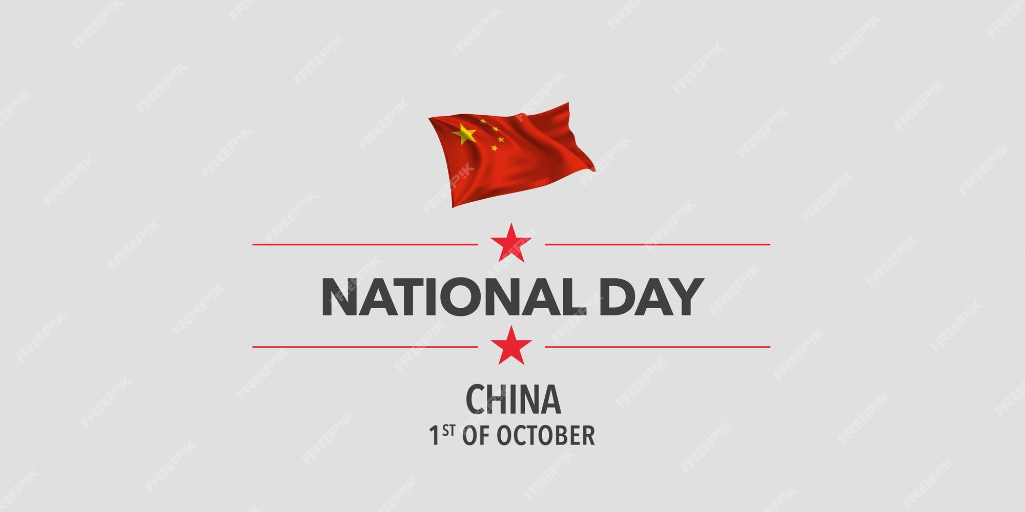 Premium Vector China Happy National Day Greeting Card Banner Vector