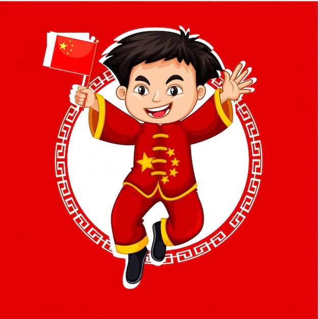 Free Vector Chinese Boy In Red Costume