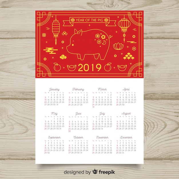 2019 chinese calendar