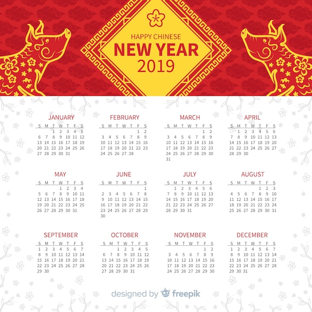 Free Vector Chinese calendar