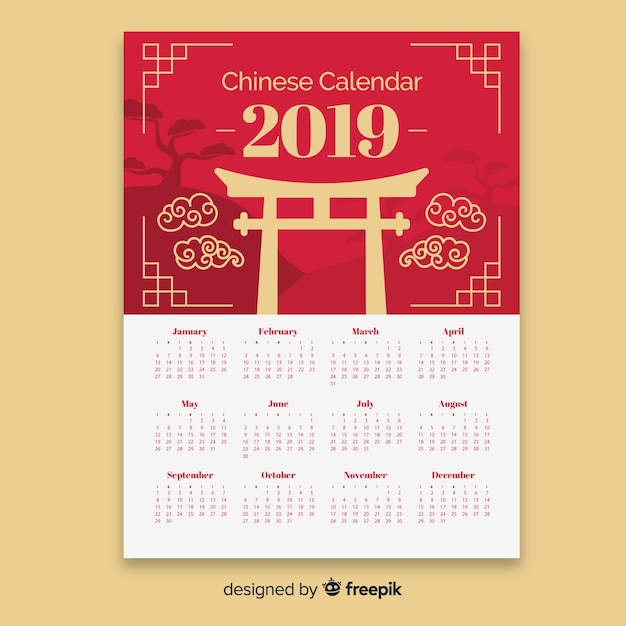 Free Vector Chinese calendar