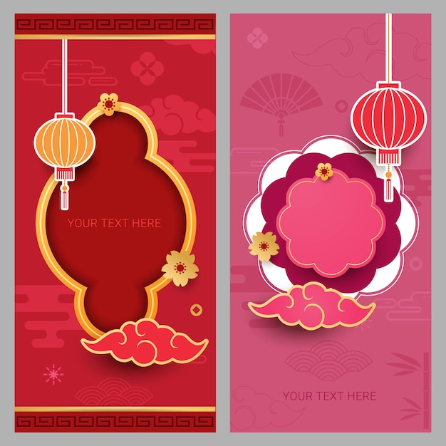 Premium Vector | Chinese decorative greeting card vector illustration