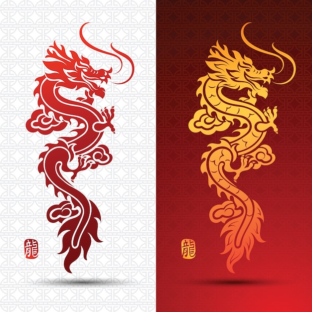 Premium Vector | Chinese dragon