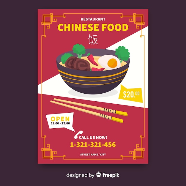 Free Vector Chinese Food Flyer Template