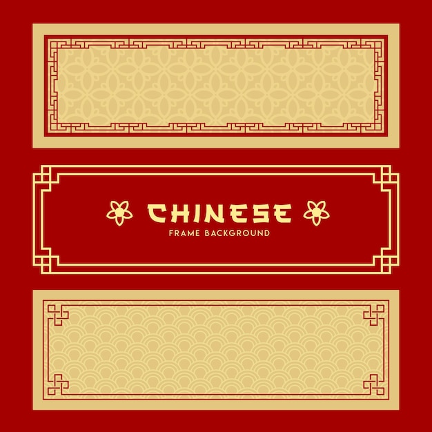 金と赤の背景 イラストの中国のフレームバナースタイルのコレクション プレミアムベクター