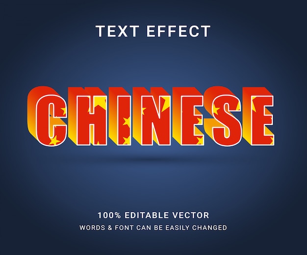 chinese text for photoshop download