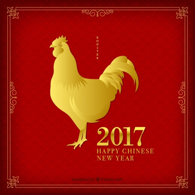 Chinese new year 2017, golden rooster