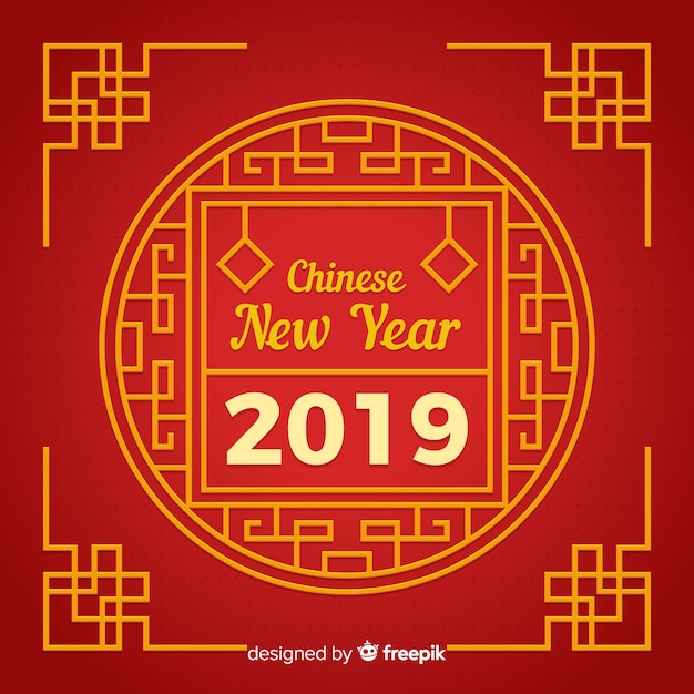 Chinese new year 2019 Vector | Free Download