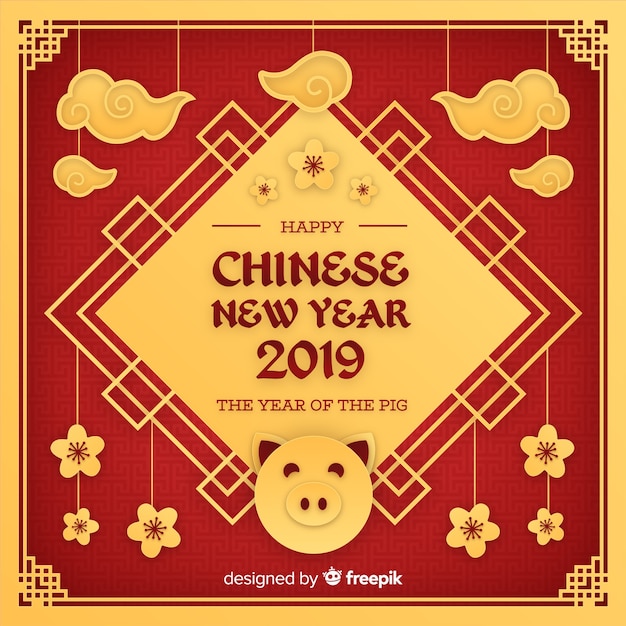 Chinese new year 2019 Vector | Free Download