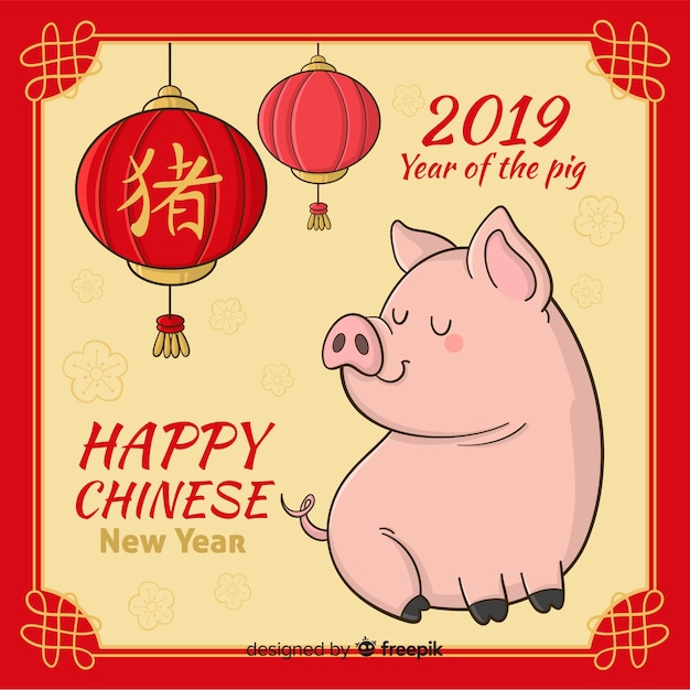 Chinese new year 2019 Vector | Free Download