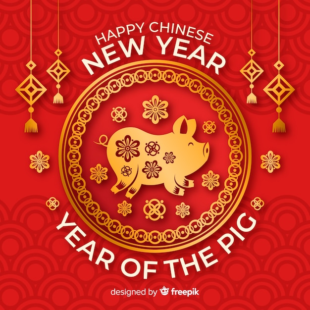 Chinese new year 2019 | Free Vector