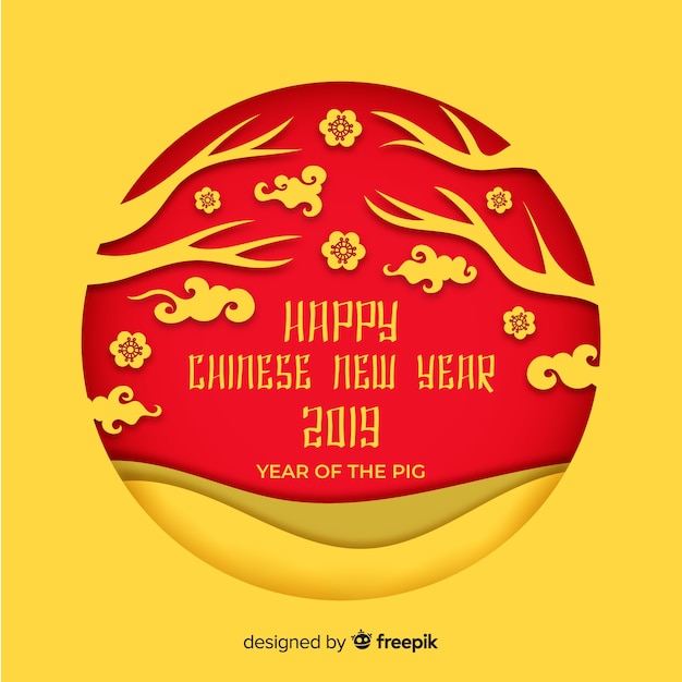 Chinese new year 2019 Free Vector