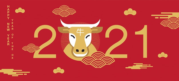 Chinese new year, 2021, happy new year greetings, year of ...