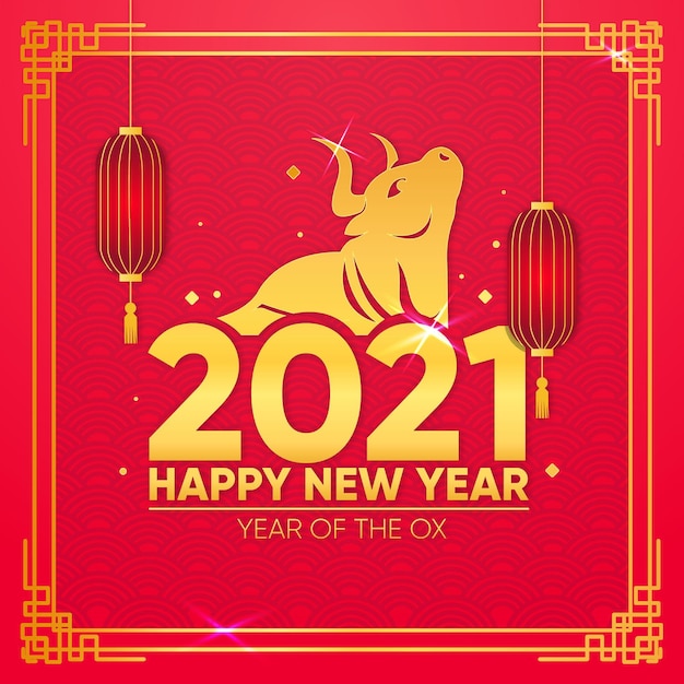 chinese new year in 2021