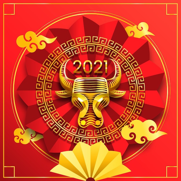 Premium Vector | Chinese new year 2021