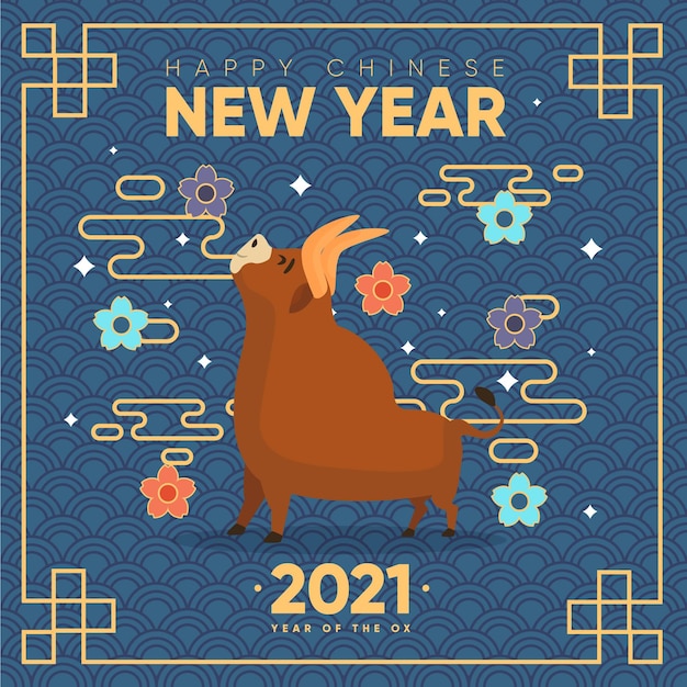 chinese new years 2021