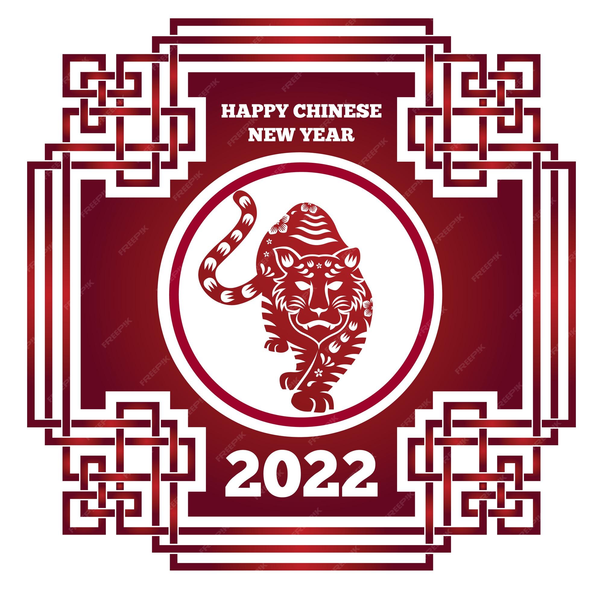 Premium Vector Chinese New Year 2022 Greeting Card