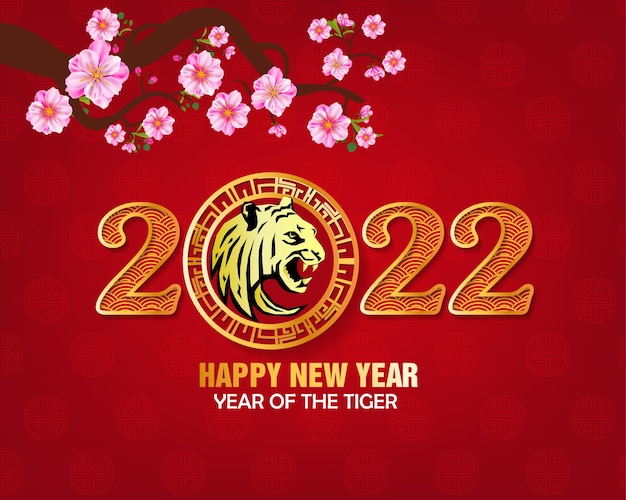 Какого числа китайский новый год 2022. Китайский новый год 2024. Happy Chinese New year 2024. Chinese New year 2023 Card.