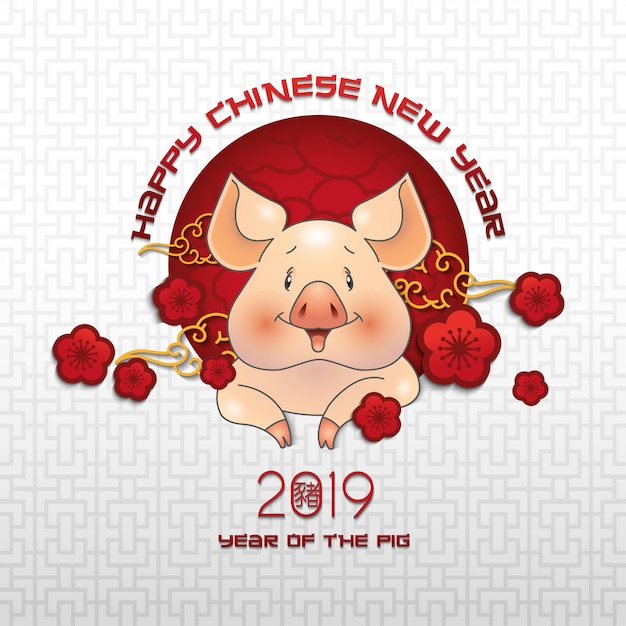 Premium Vector | Chinese new year background