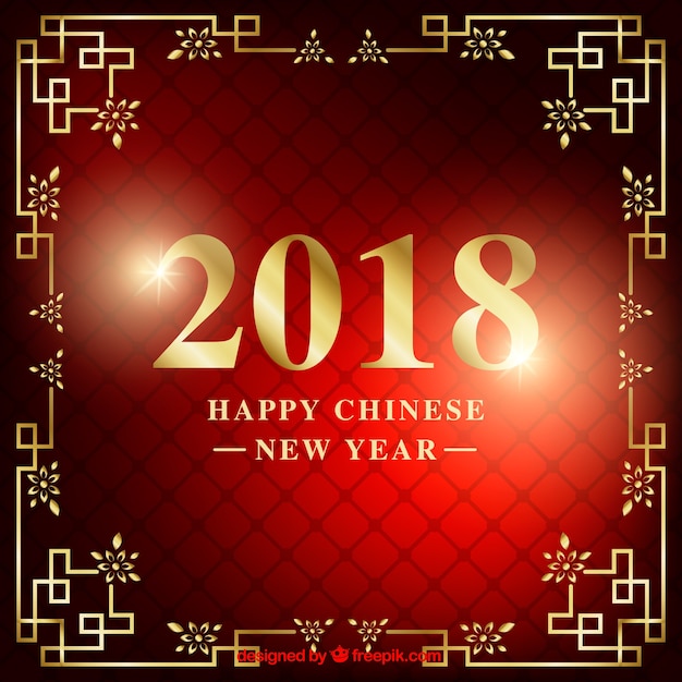 Free Vector | Chinese new year background