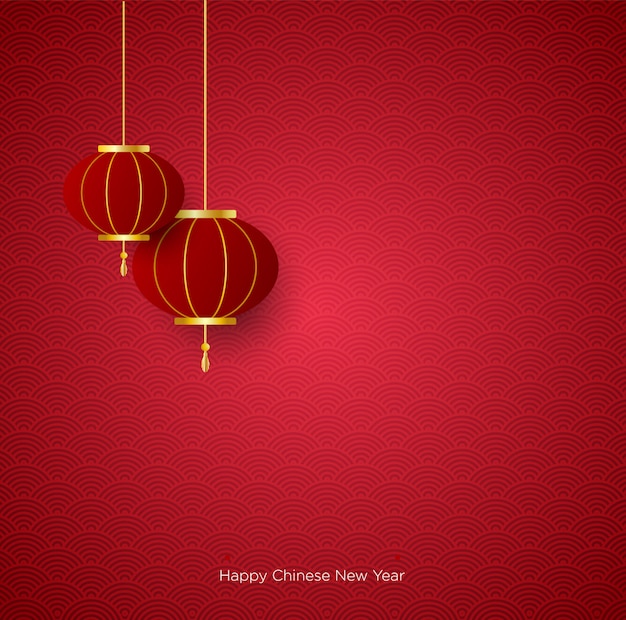 Premium Vector | Chinese new year background