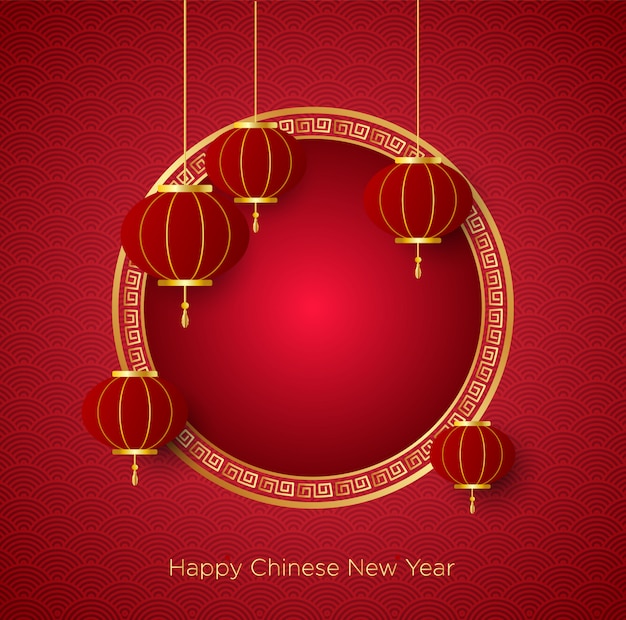 Premium Vector | Chinese new year background