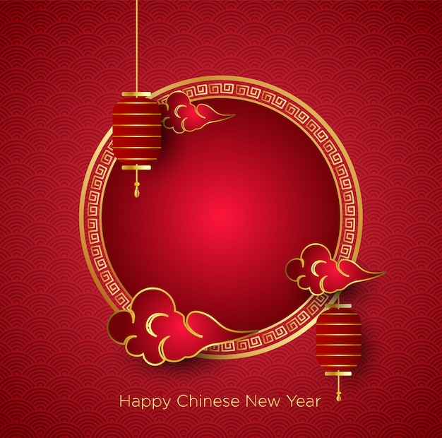 Premium Vector | Chinese new year background