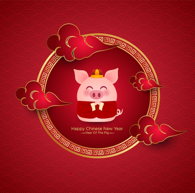 Premium Vector | Chinese new year background