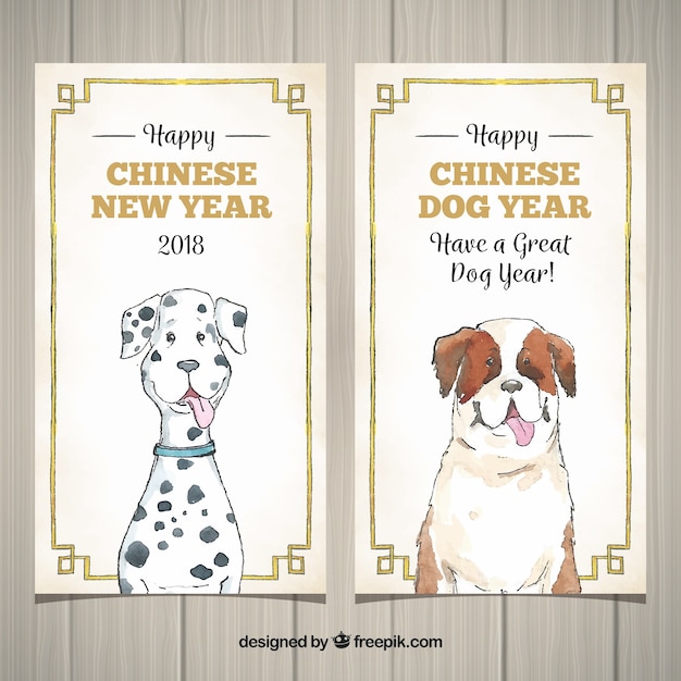 Chinese new year banners with funny hand drawn\
dogs