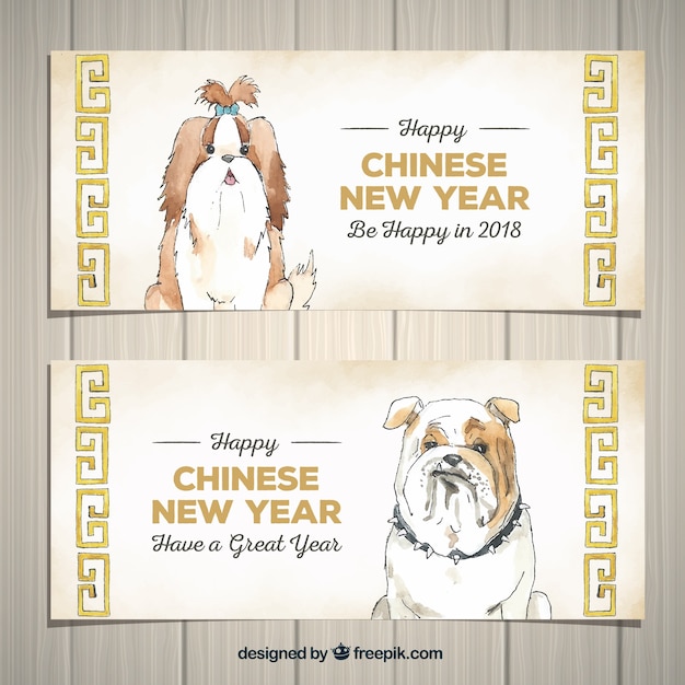 Chinese new year banners with hand drawn\
dogs