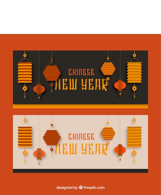 Chinese new year banners with lanterns in flat
design