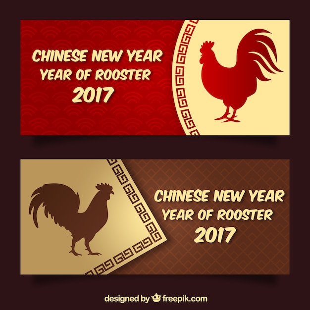 Chinese new year banners with rooster silhouette Vector | Free Download