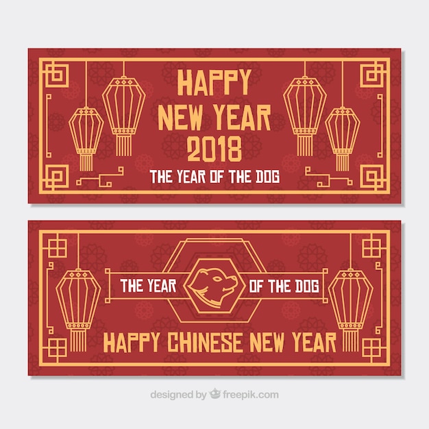 Chinese new year banners | Free Vector