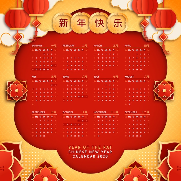 Free Vector | Chinese new year calendar in flat design