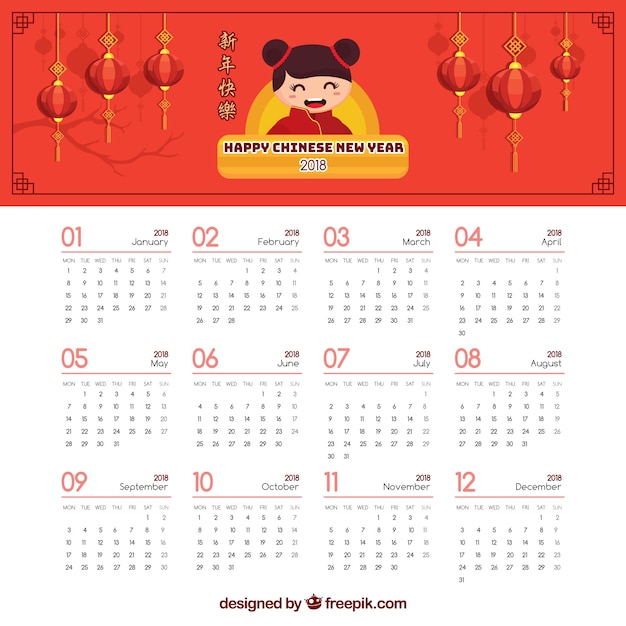 Chinese new year calendar with illustration Stock Image Everypixel