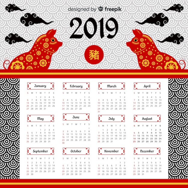 Free Vector | Chinese new year calendar