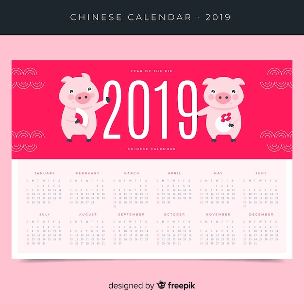 chinese new year calendar free vector