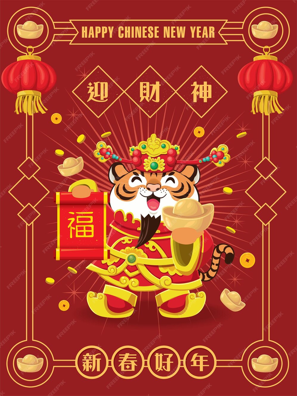 Premium Vector | Chinese new year design chinese translates welcome god ...