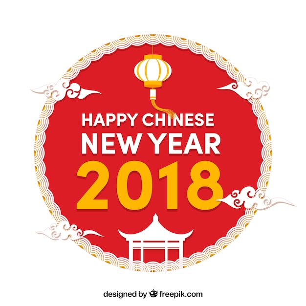 Chinese new year design in circle Vector | Free Download