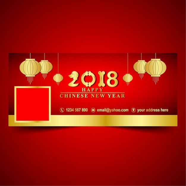 Premium Vector | Chinese new year facebook cover