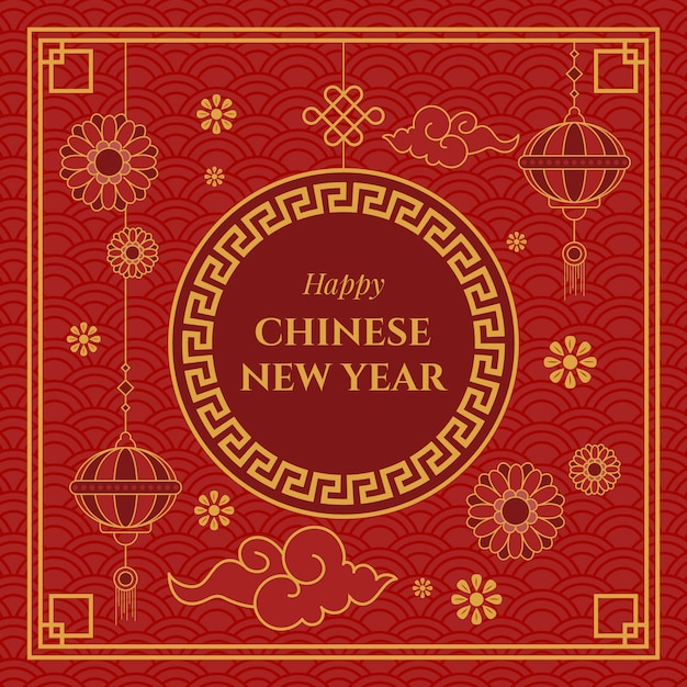 Chinese new year flat background | Free Vector