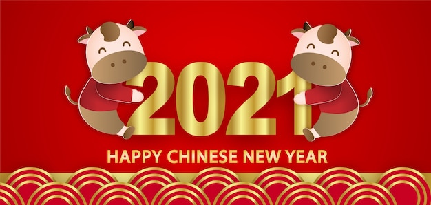 Premium Vector | Chinese new year greeting