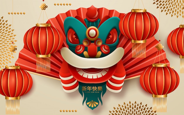 Chinese new year lion head with scroll. translation : happy new year. vector illustration Premium Vector