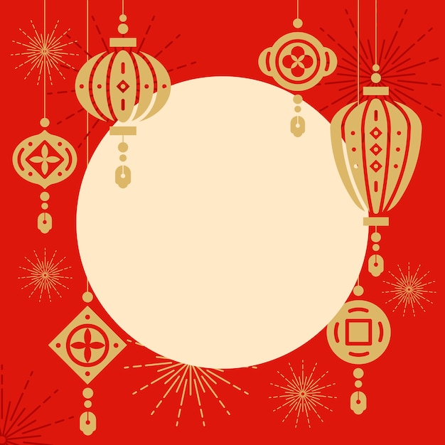 Download Chinese new year mockup illustration Vector | Free Download