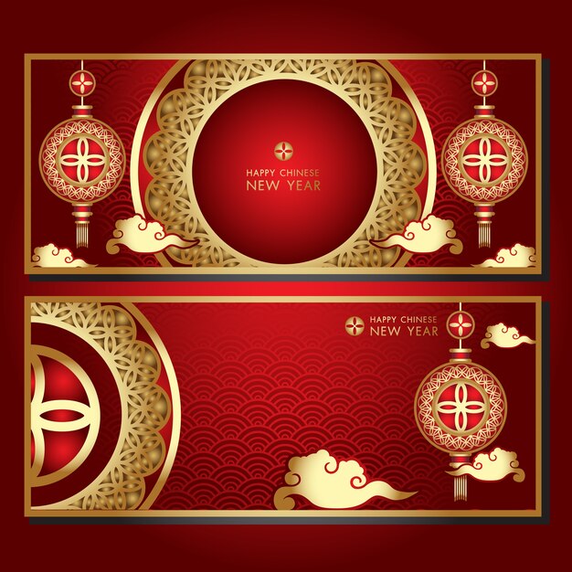 Premium Vector | Chinese new year vector background