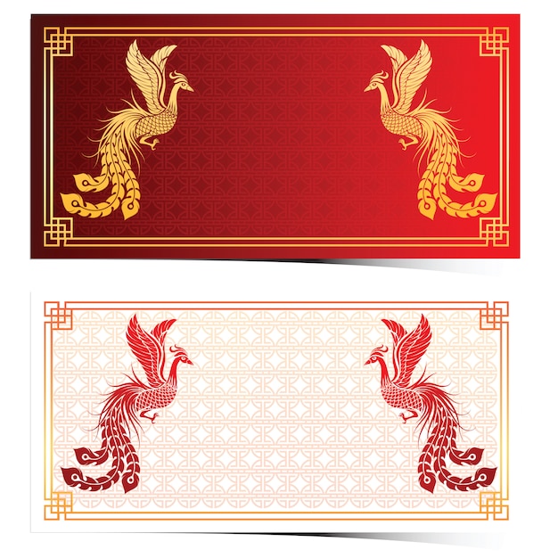 Download Free Chinese Phoenix Template Premium Vector Use our free logo maker to create a logo and build your brand. Put your logo on business cards, promotional products, or your website for brand visibility.