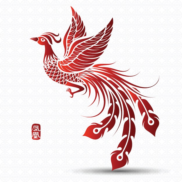 23++ Logo burung phoenix vector terbaru