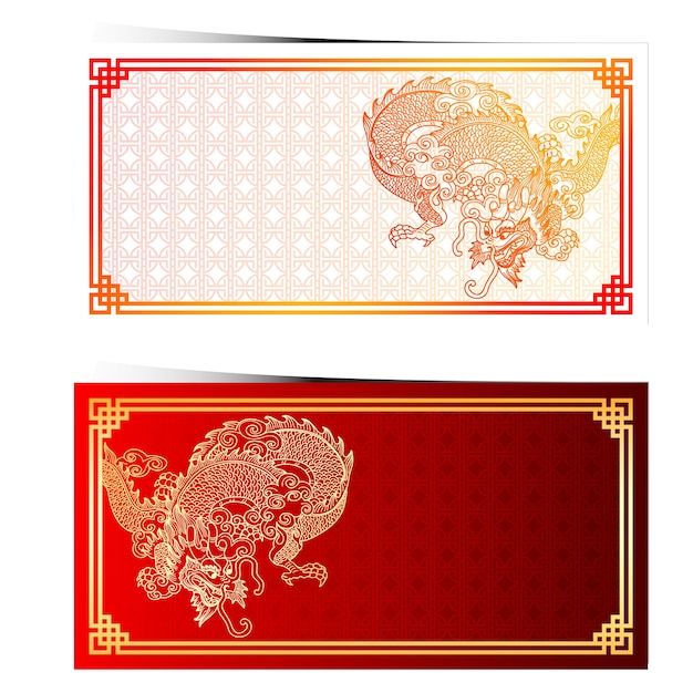 Premium Vector | Chinese template