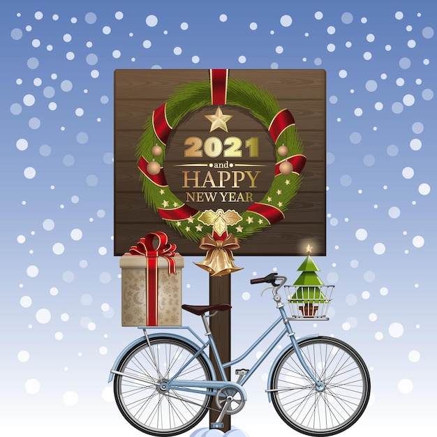 happy new year bike