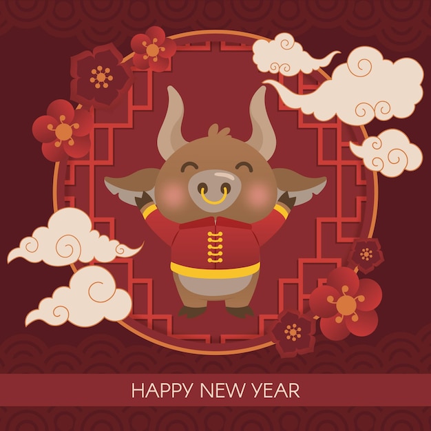 date chinese new year 2021